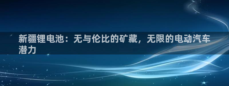 尊龙官方网站最新版V9.3.06