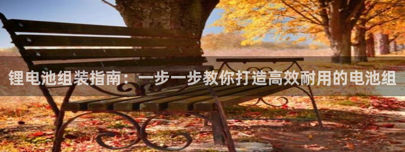 d88尊龙凯时