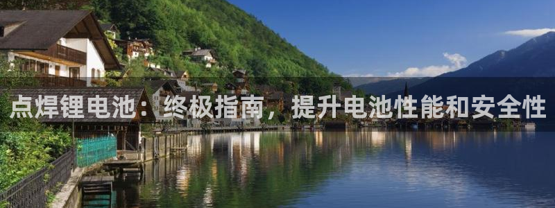 尊龙凯时人生就是搏 品牌专区