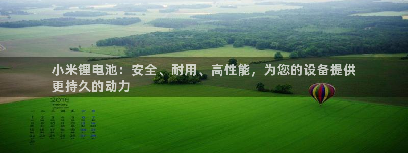尊龙人生就是博