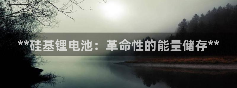 尊龙凯时d3563