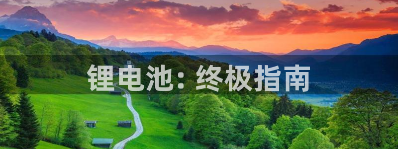尊龙凯时旗舰厅百家乐下载