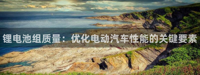 凯时国际最新