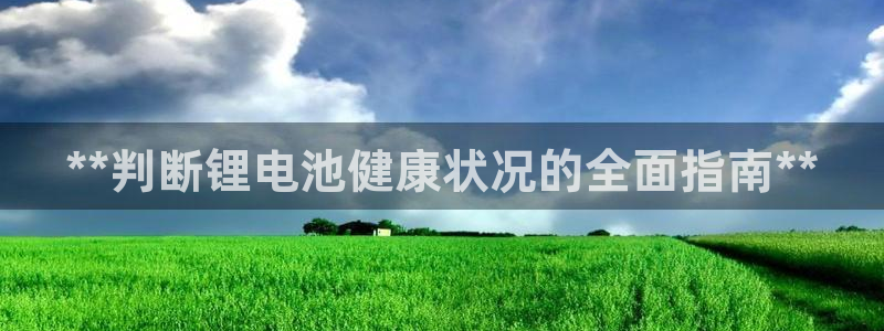 尊龙 am i blue