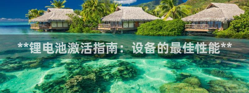 尊龙凯时是不是合法