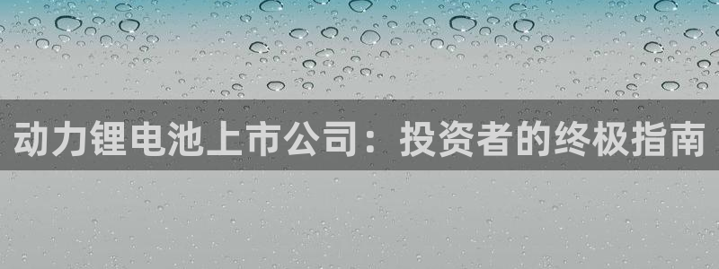 尊龙人生就是博官方官网