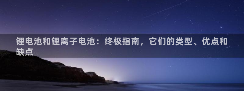 d88尊龙z6