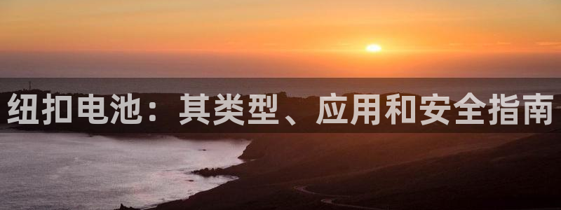 尊龙官网免费下载安卓