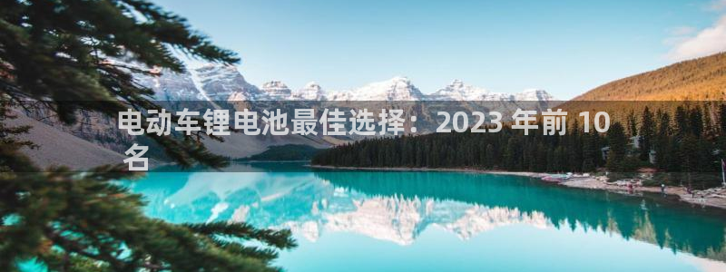 尊龙凯时请求参数不符合