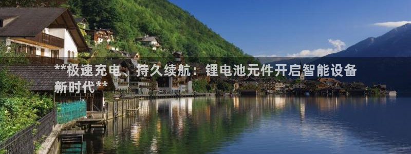 尊龙游戏中心