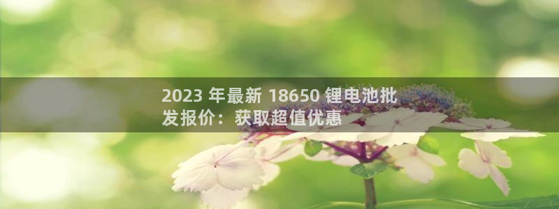 尊龙凯时一人生就是博登入