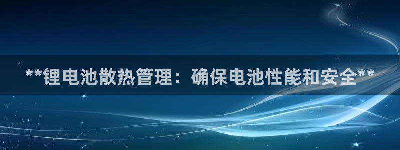 尊龙凯时集团