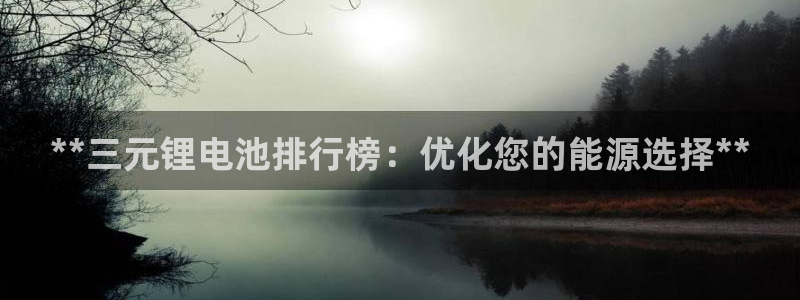 凯时国际app首页下载
