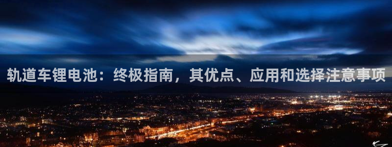 尊龙凯时手机版·(中国)官方网站