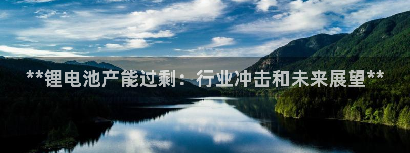 尊龙凯时官网首页