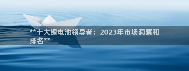 z6com尊龙凯时百家乐下载