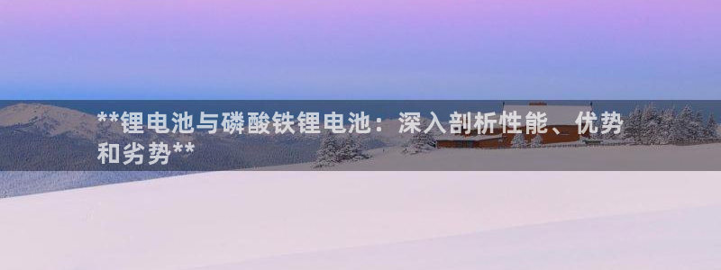 尊龙手机官方客户端下载安装