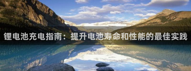 尊龙凯时登陆