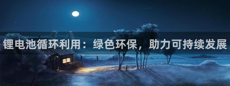 尊龙人生就是博一下首页