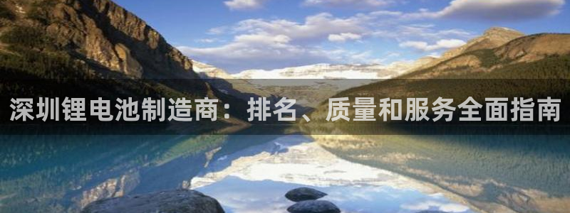 尊龙游戏官网游戏特色