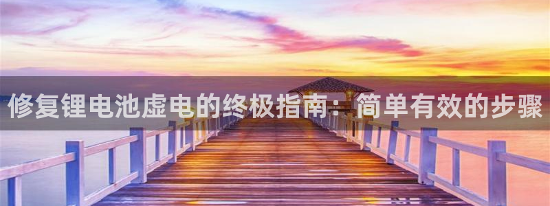 尊龙科技