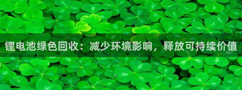 尊龙凯时为什么不封