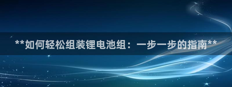 kb88凯时SO权威AG发财网