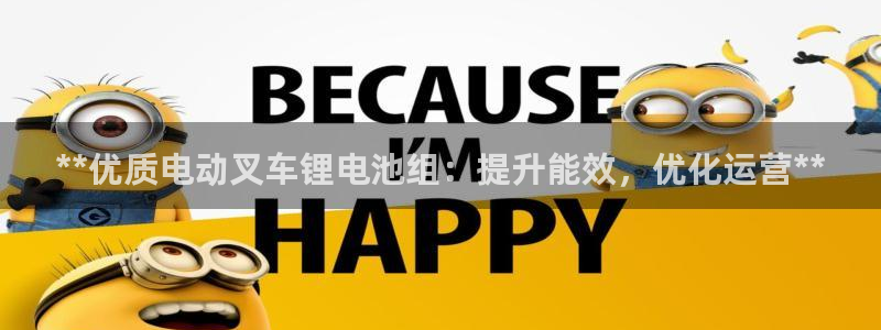 AG尊龙登陆网址