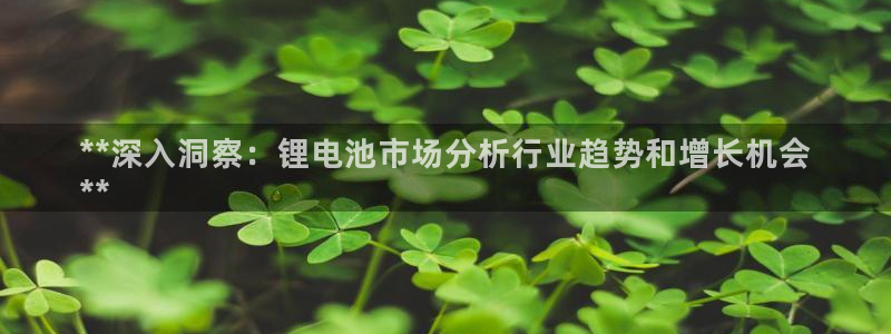 尊龙新版app