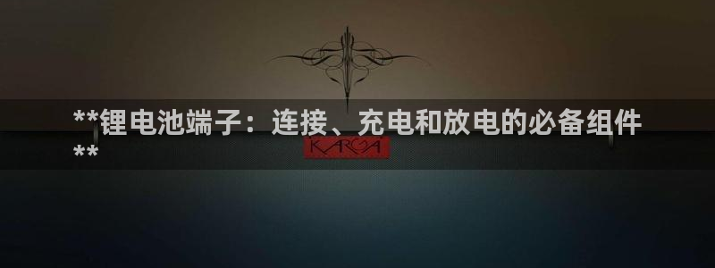 尊龙凯时始人生就是博