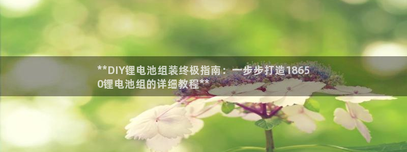 尊龙d88平台