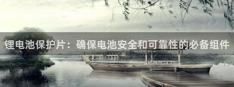 尊龙凯时取款有要求吗