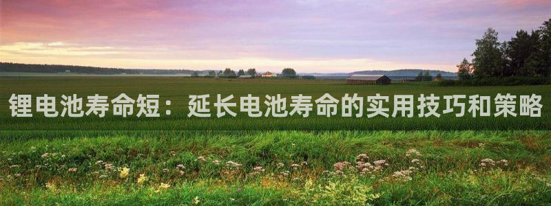 凯时游戏app
