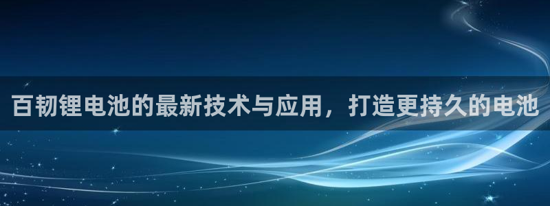 尊龙手机端下载