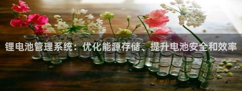尊龙 am i blue