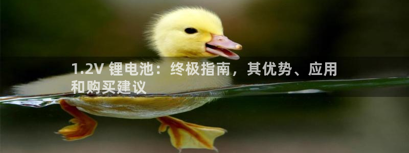 尊龙凯时不给提款