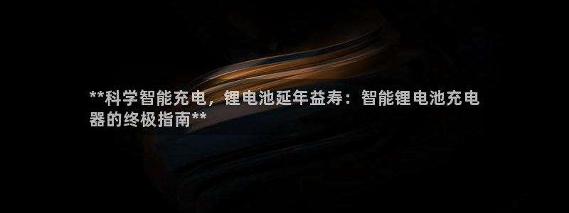 凯时效果怎么样
