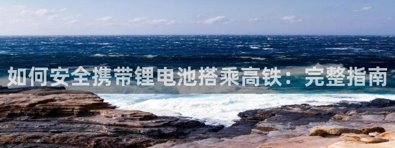 尊龙版末代皇帝
