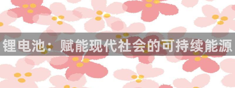 下载尊龙