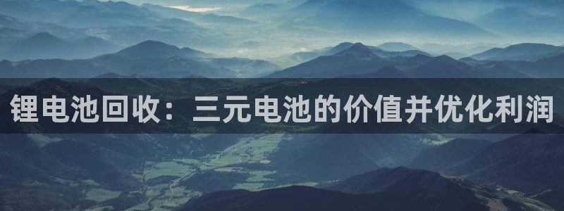 Z6尊龙凯时官方