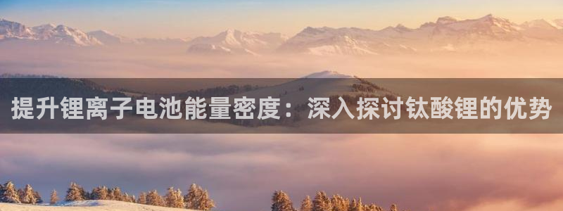 尊龙z6官网