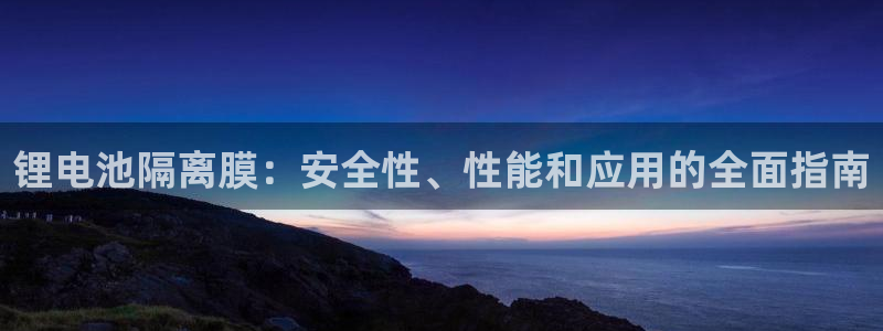 尊龙人生就是博官