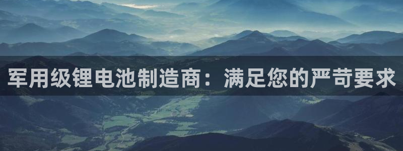 尊龙实业有限公司