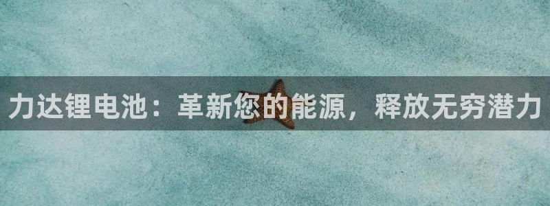 尊龙凯时下载人生就是博