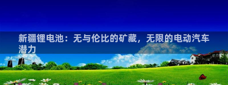 尊龙凯时d5138