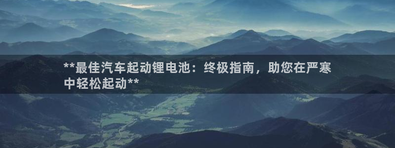 凯时首页地址