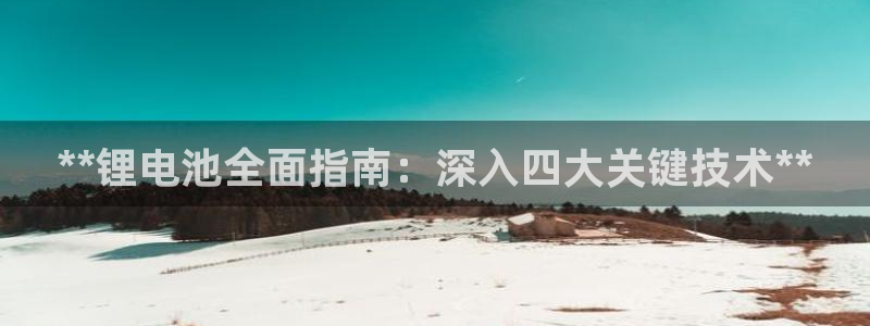 尊龙凯时ag旗舰
