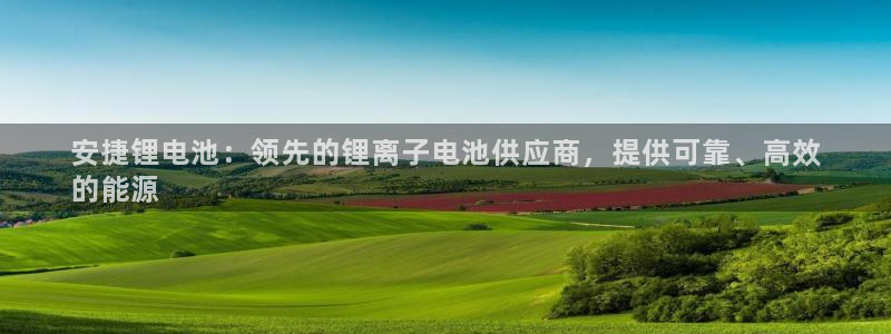 尊龙凯时不给提现怎么办