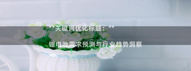 尊龙凯时人生就是博·(中国)官网