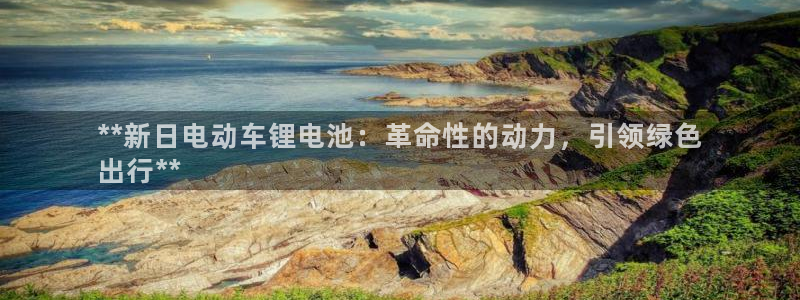 尊龙品牌怎么样